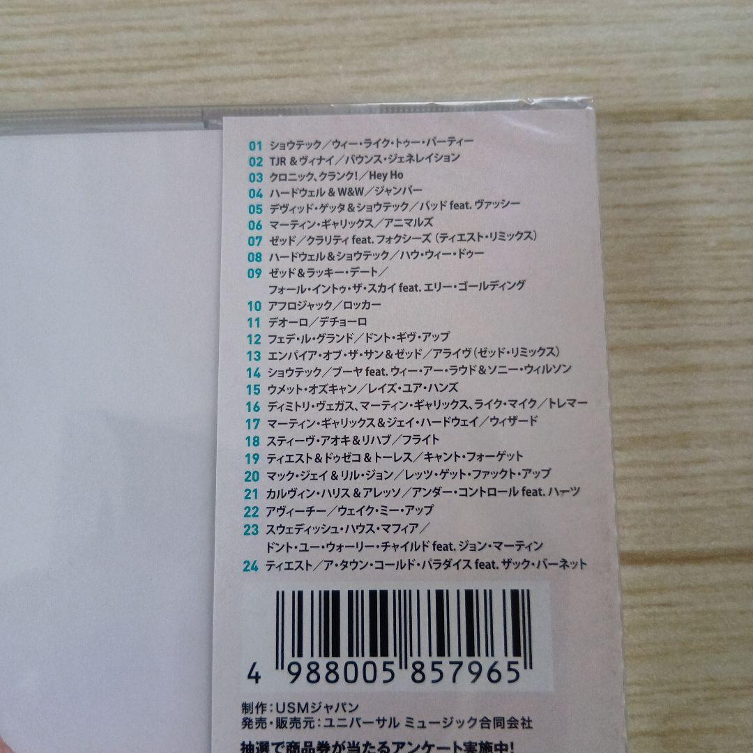 [新品:未開封] DJ KAORI'S BEST OF EDM — image 3
