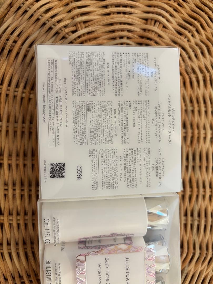 新品　ジルスチュアート　バスタイムセット ホワイトフローラル — image 2