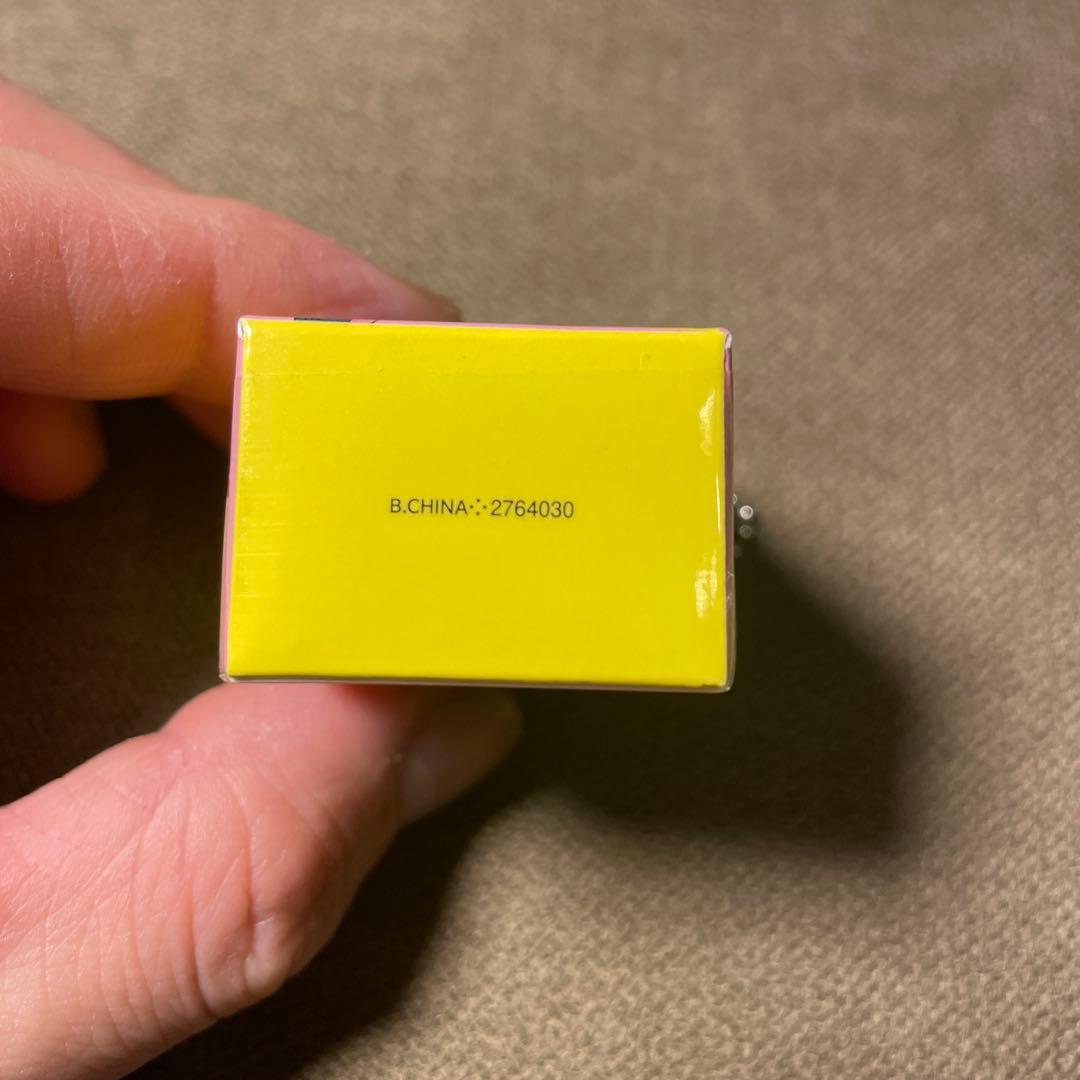 クレヨンしんちゃん ミニチュアパッケージコレクション — image 4