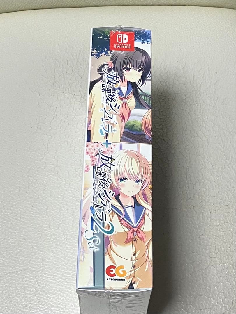 放課後シンデレラ + 放課後シンデレラ2 セット Switch — image 3