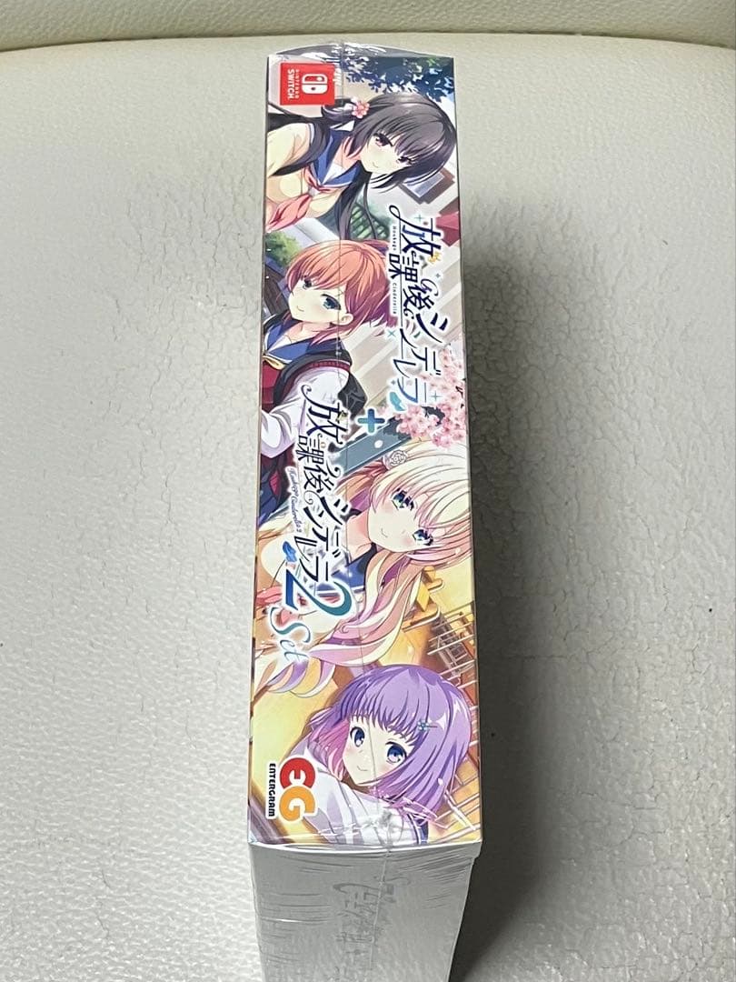 放課後シンデレラ + 放課後シンデレラ2 セット Switch — image 4