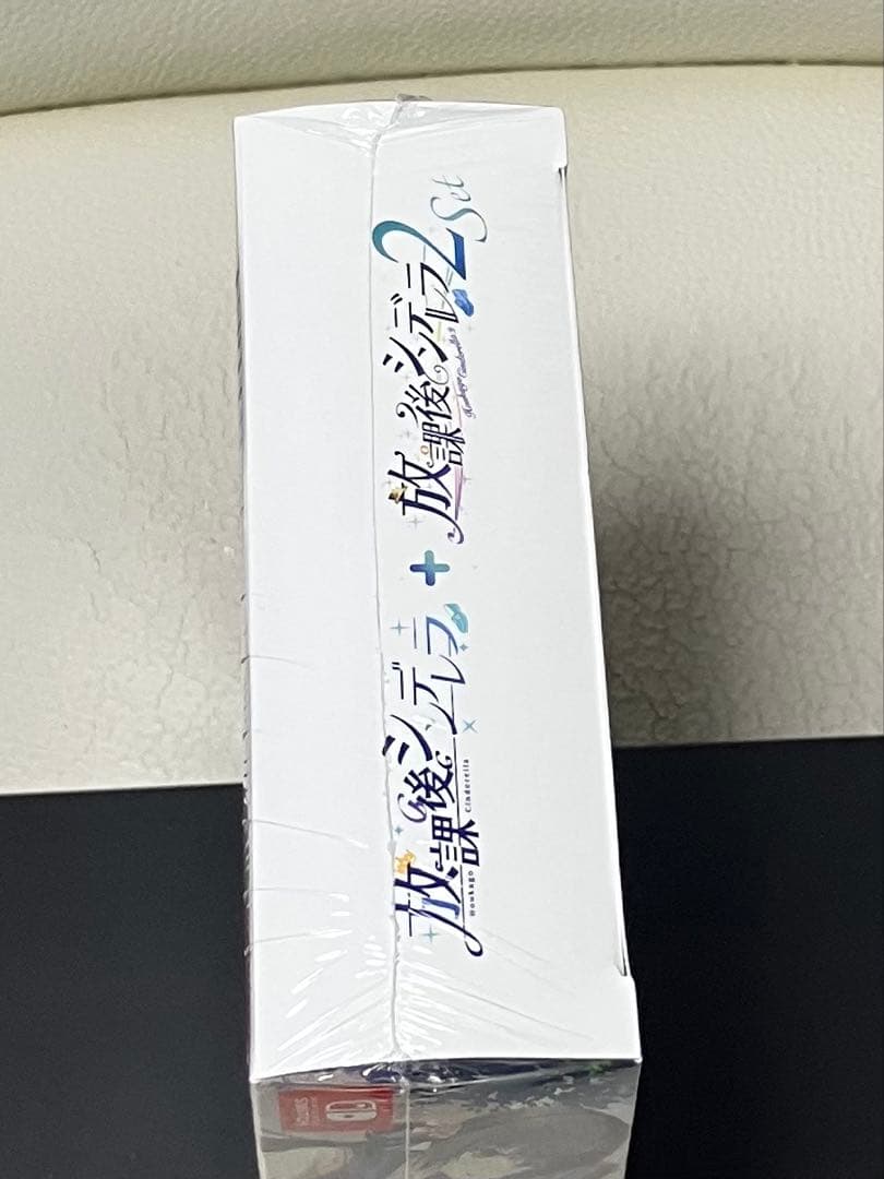 放課後シンデレラ + 放課後シンデレラ2 セット Switch — image 5