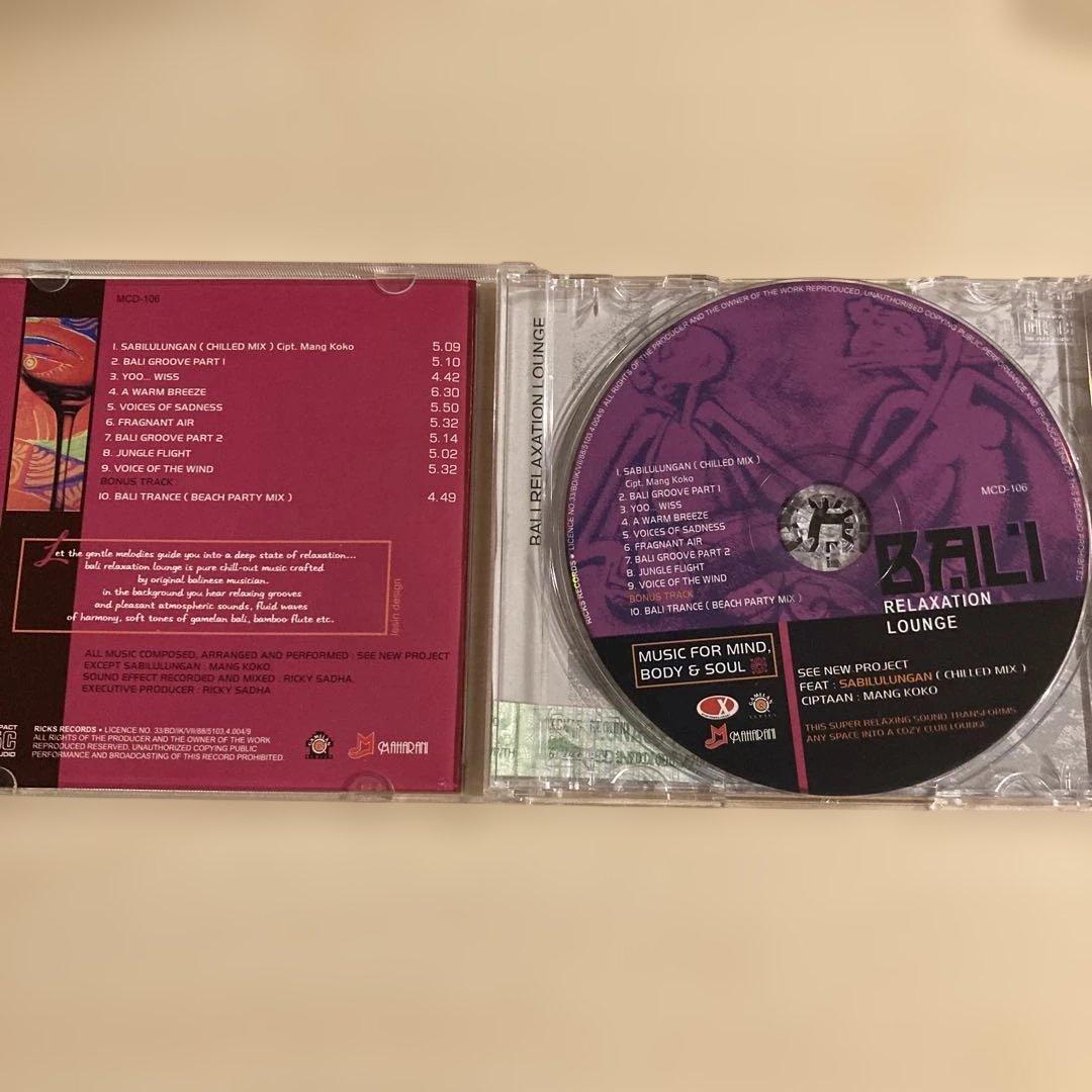 【美品】BALI RELAXATION LOUNGE CD — image 3