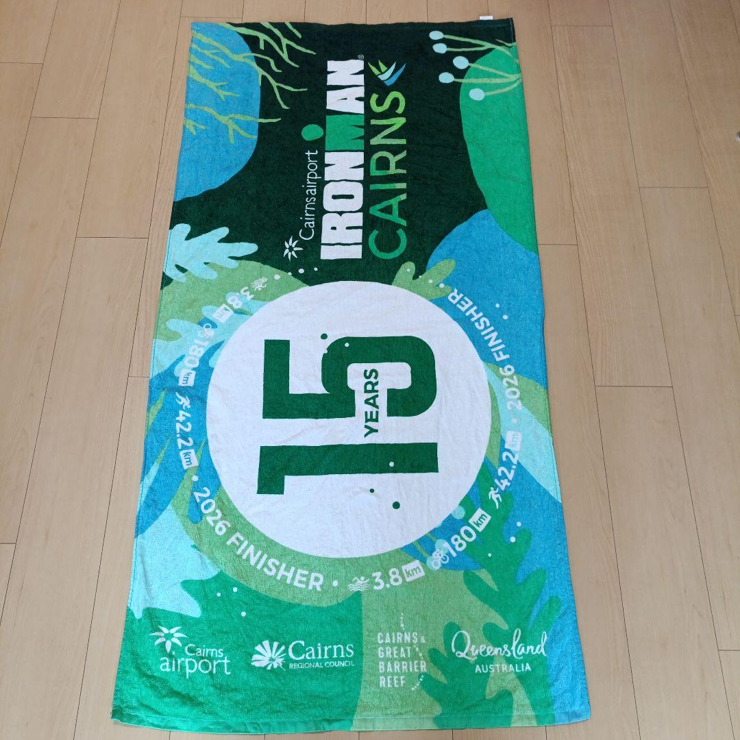 IRONMAN Cairns 15 Years Finisher Towel — image 2