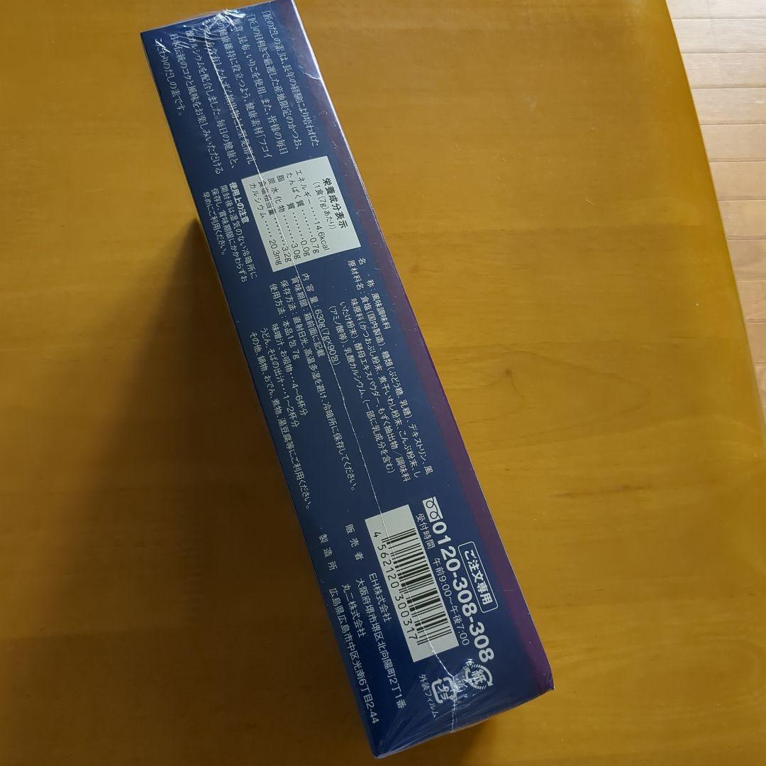ExcelHuman 匠の味 だしの素 630g — image 2