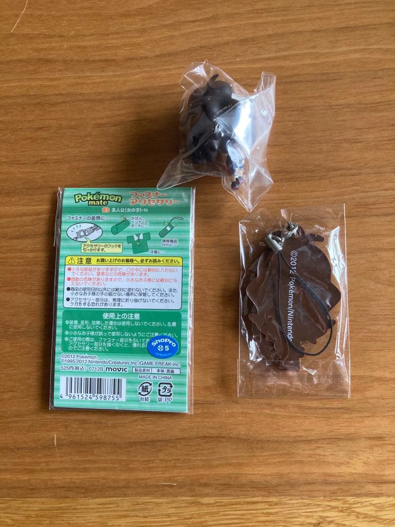 ポケモンメイト　トウコ　N セット — image 2