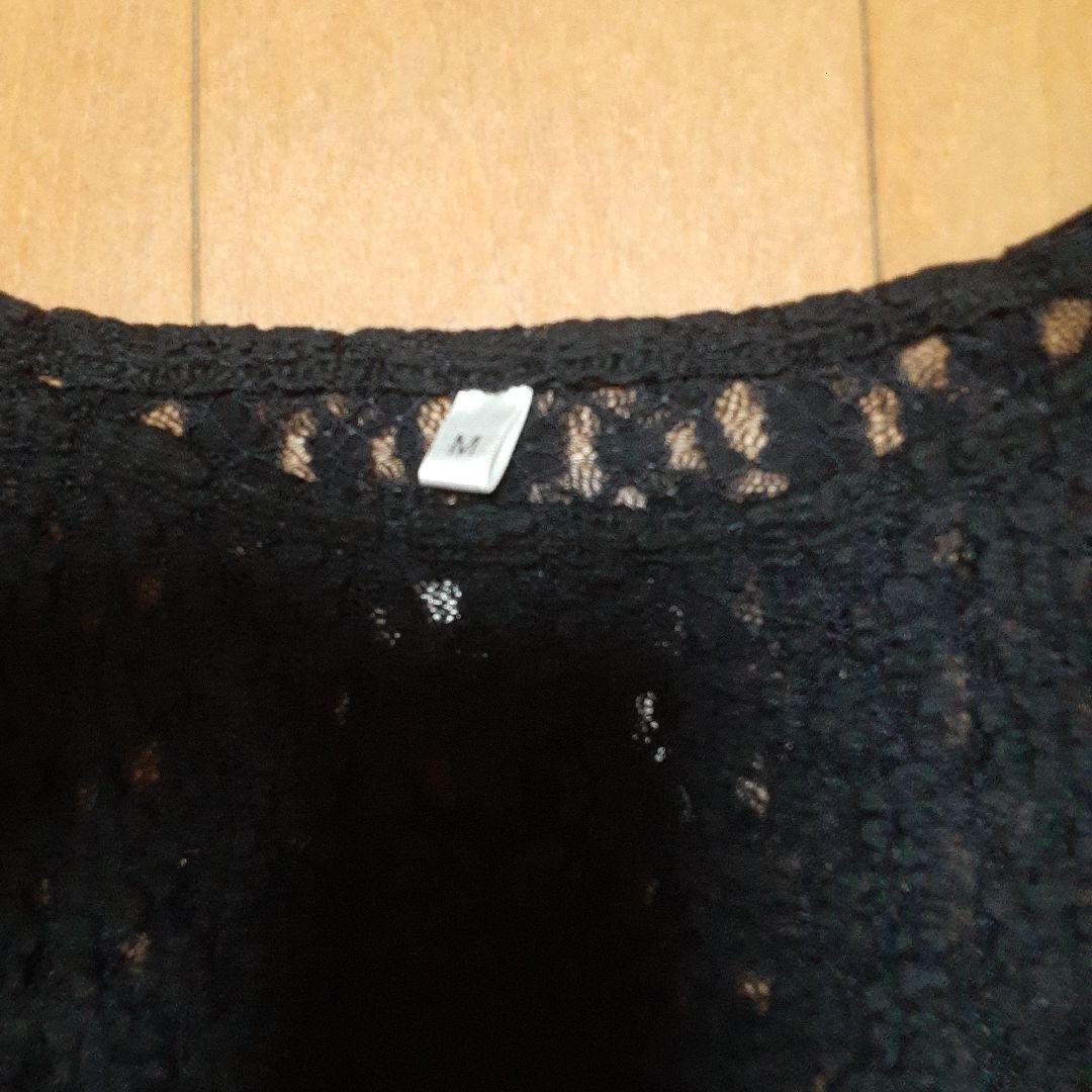 coca 長袖カットソー — image 2