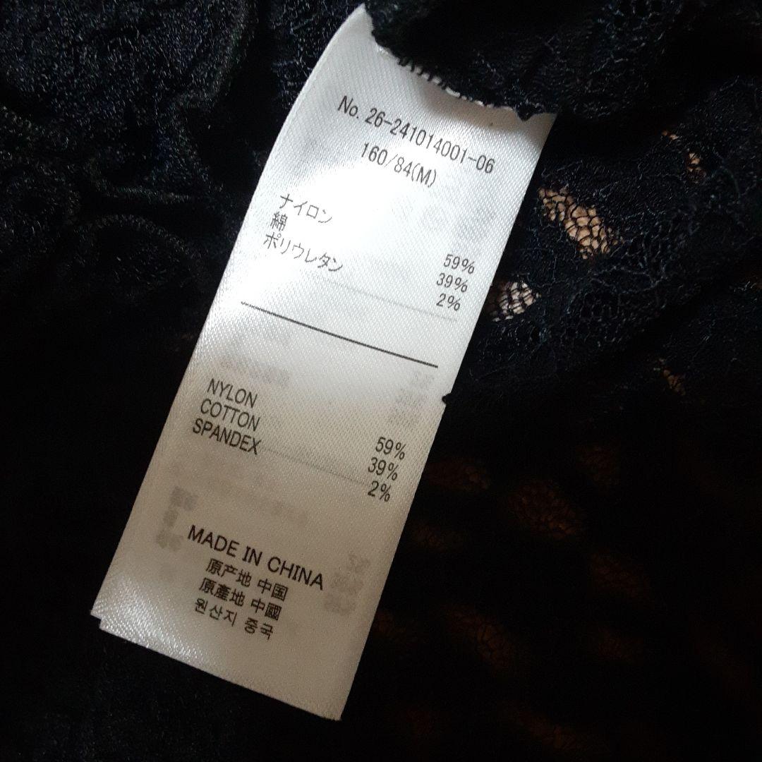 coca 長袖カットソー — image 3