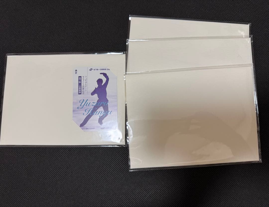 羽生結弦モニュメント設置記念ポストカードセット — image 2