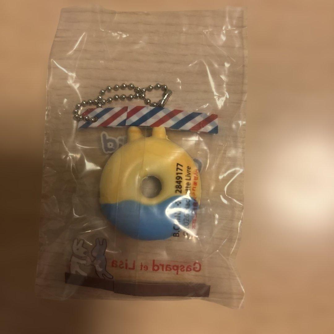 リサとガスパール ベーカリーチャーム — image 2