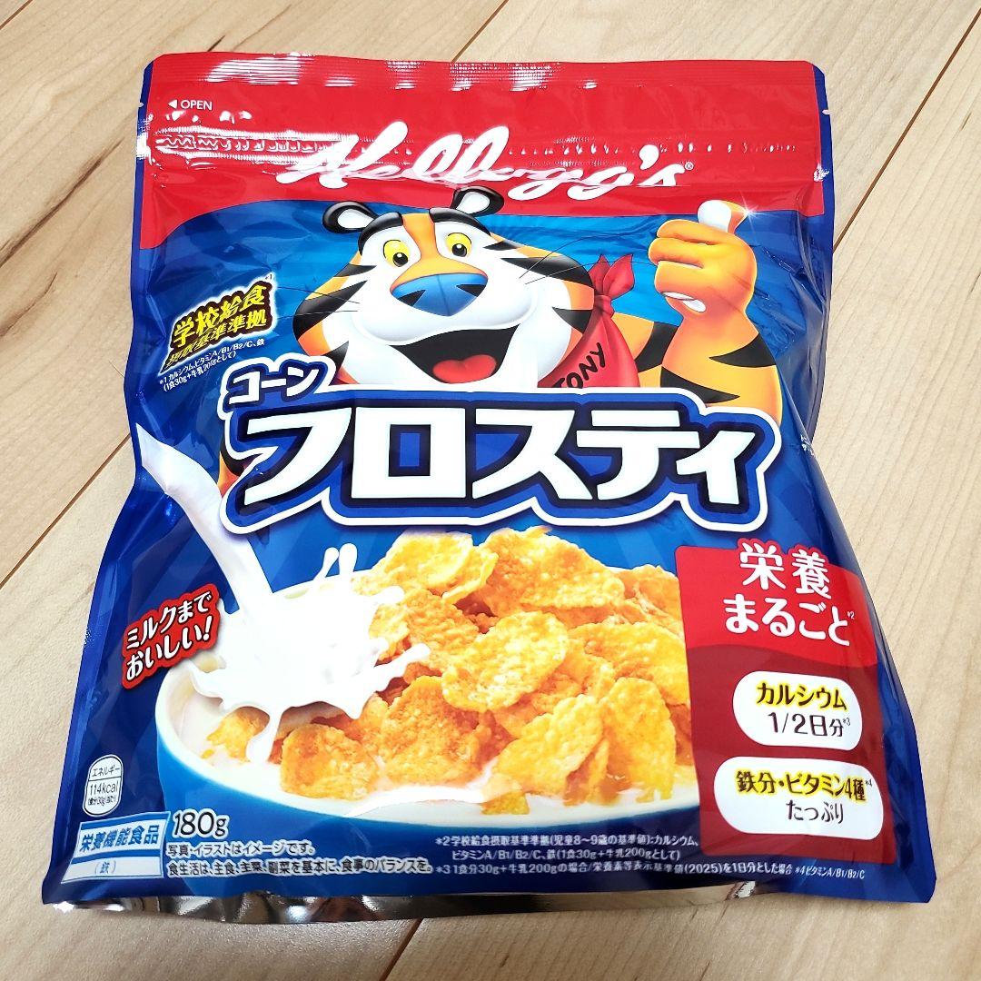 Kellogg's コーンフロスティ チョコワ 2袋セット — image 2