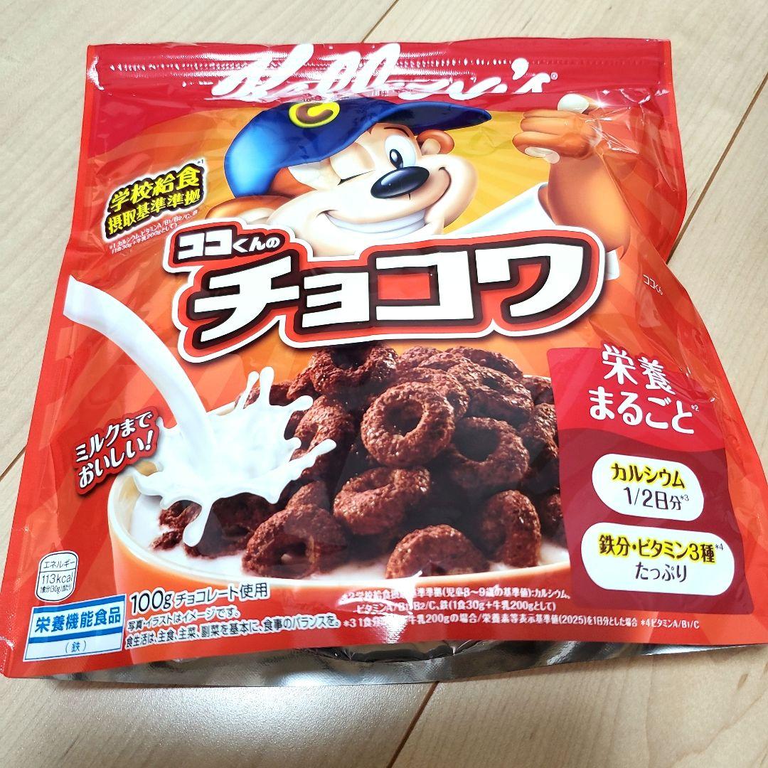 Kellogg's コーンフロスティ チョコワ 2袋セット — image 4