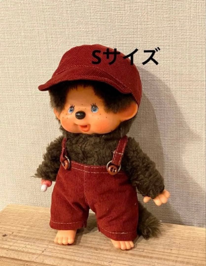 K.s☆プロフ必読様専用ページ — image 2