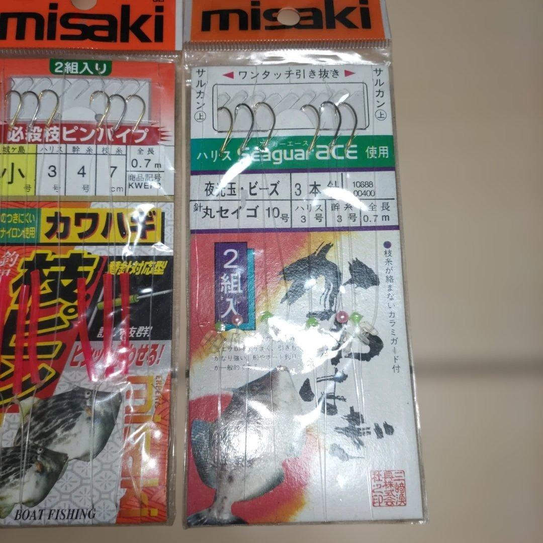 カワハギ　仕掛け　まとめ — image 4