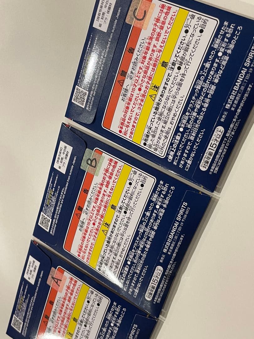 一番くじ サッカー日本代表 G賞 未開封 選んでバラ売りかまとめ売り可で割引価格 — image 3
