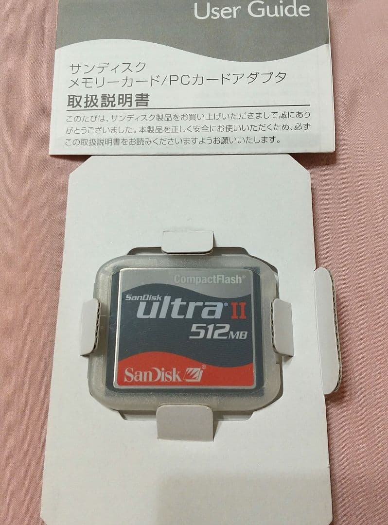 SanDisk ultraII ウルトラII 512MB — image 2