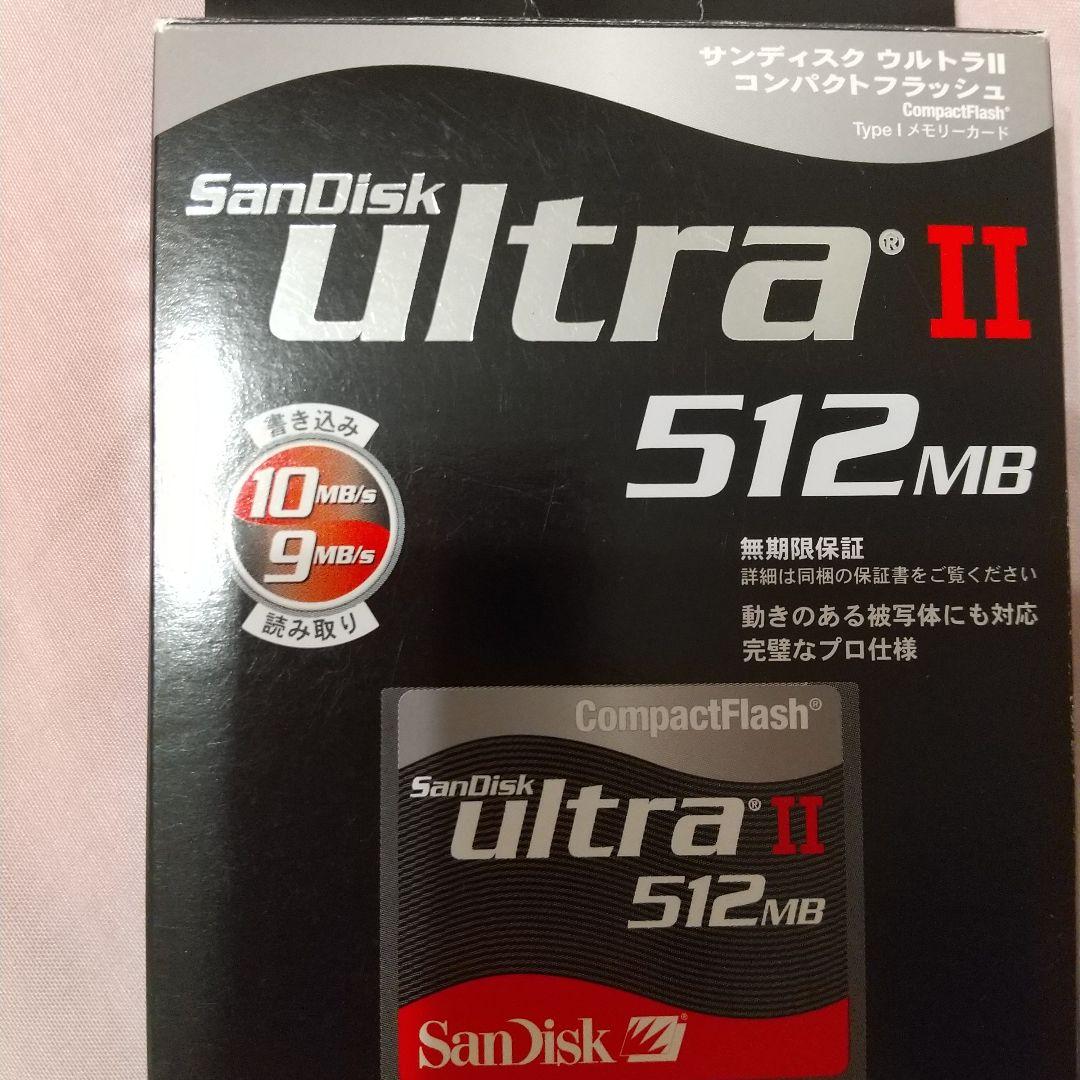 SanDisk ultraII ウルトラII 512MB — image 3