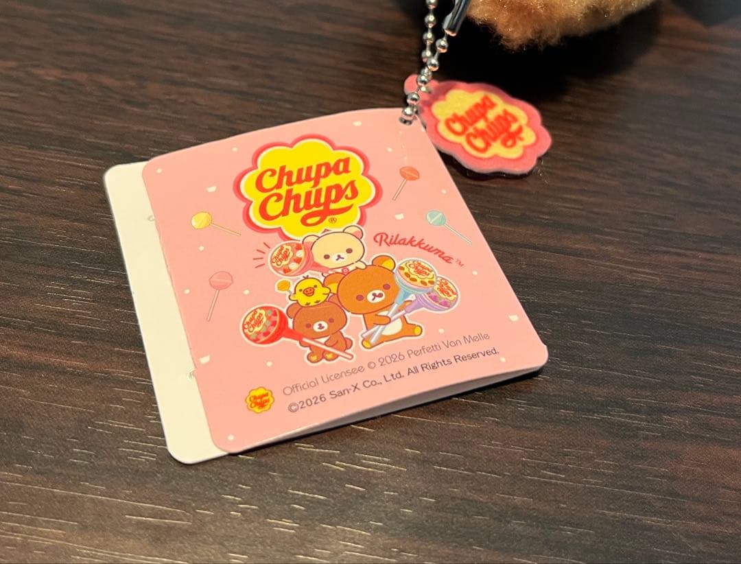 リラックマ チュッパチャプス マスコット キーホルダー — image 3