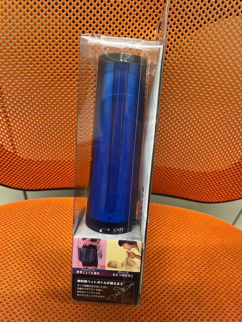 【新品・未開封】Panasonic Handy Toilette Slim — image 2