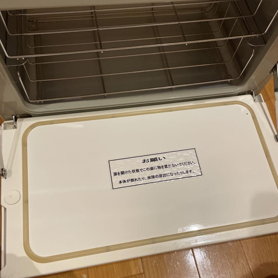 中部コーポ　ホットフレッシュ　MT50FA タオルウォーマー — image 5
