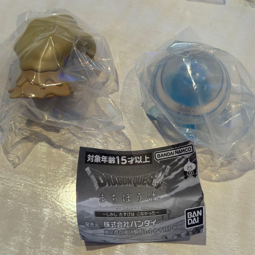 まちぼうけ　ドラゴンクエスト しびれくらげ・マドハンド — image 2