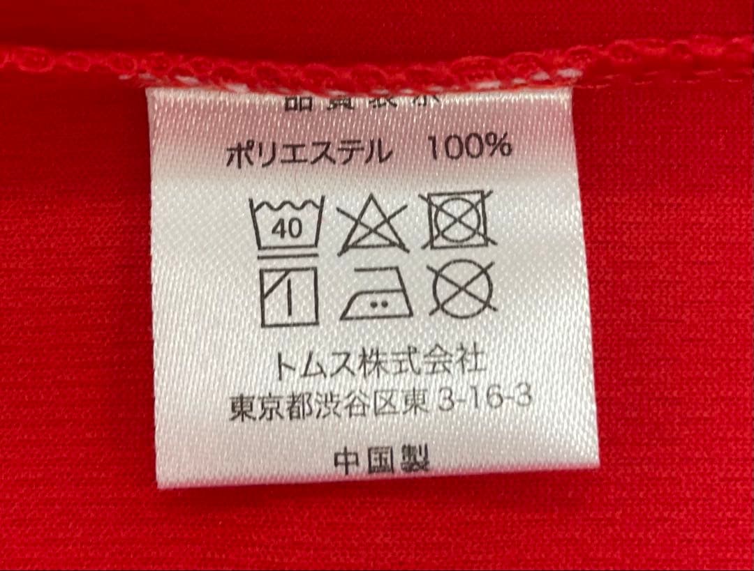 Demaecan 出前館 ポロシャツ レッド ネイビー Lサイズ 新品・未使用 — image 5