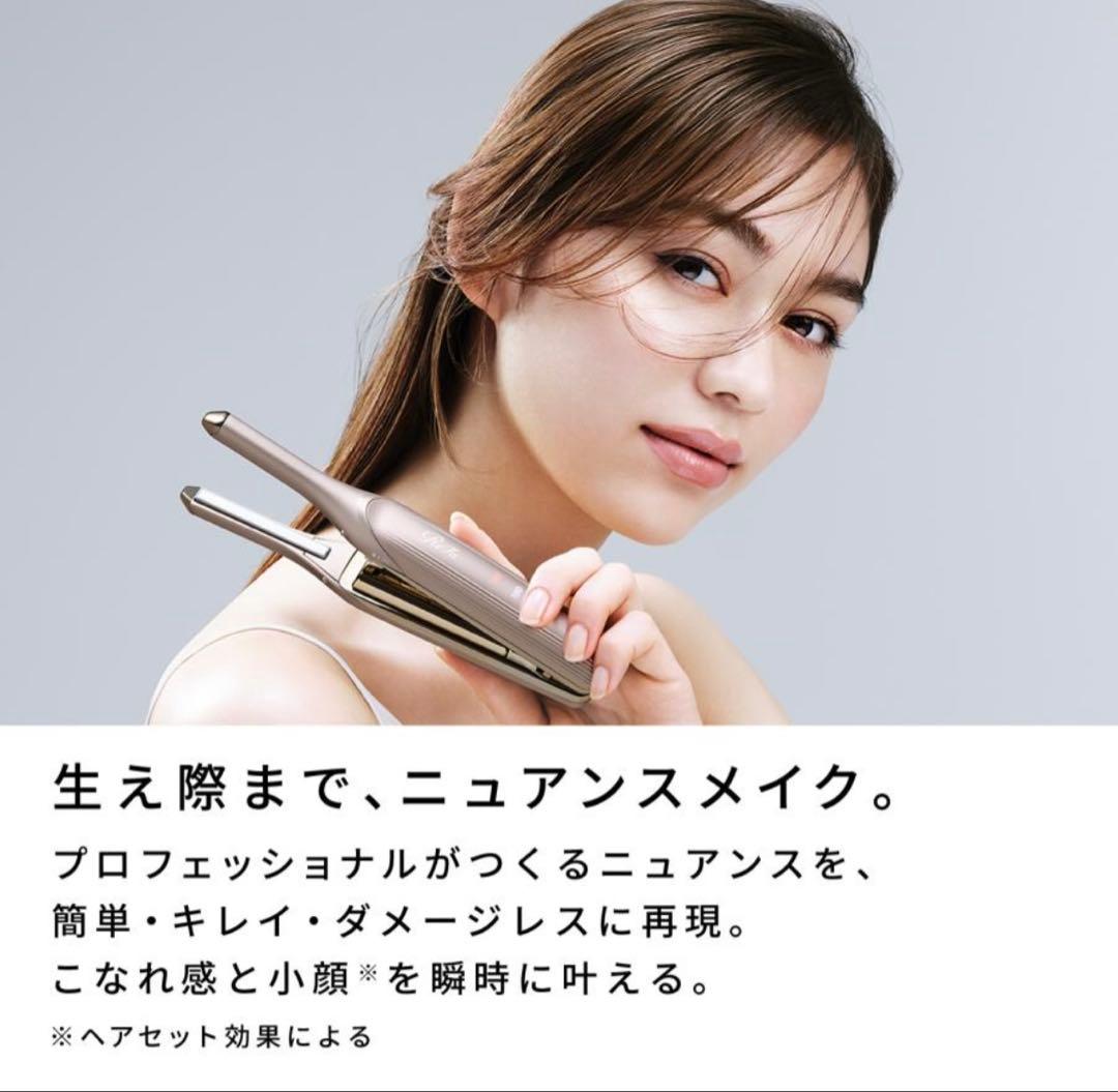 Refa フィンガーアイロン　ST6 — image 5