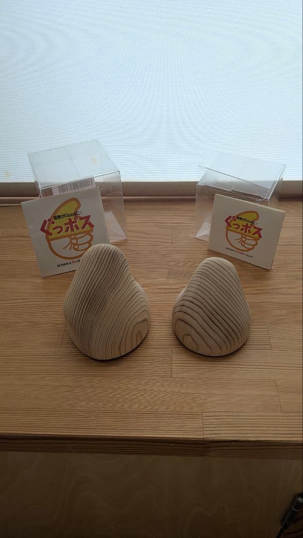 ぐっポス 姿勢矯正　猫背改善 木製 2個セット — image 2