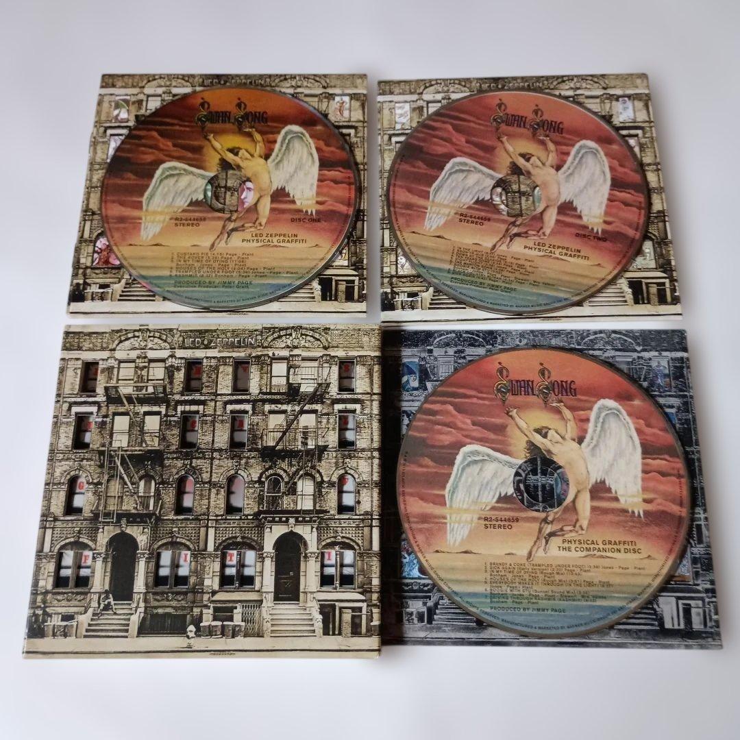 Led Zeppelin Physical Graffiti CD — image 3