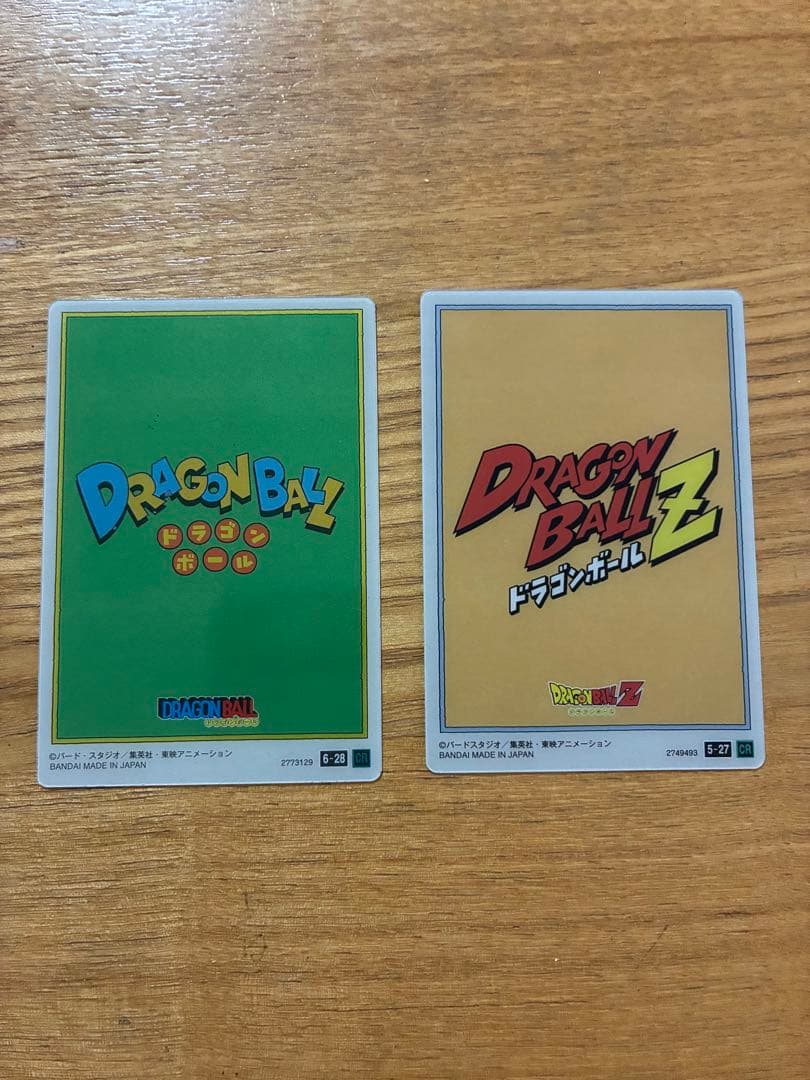 ドラゴンボール イタジャガ 悟空 6-28 CR 、5-27 CR２枚セット — image 2