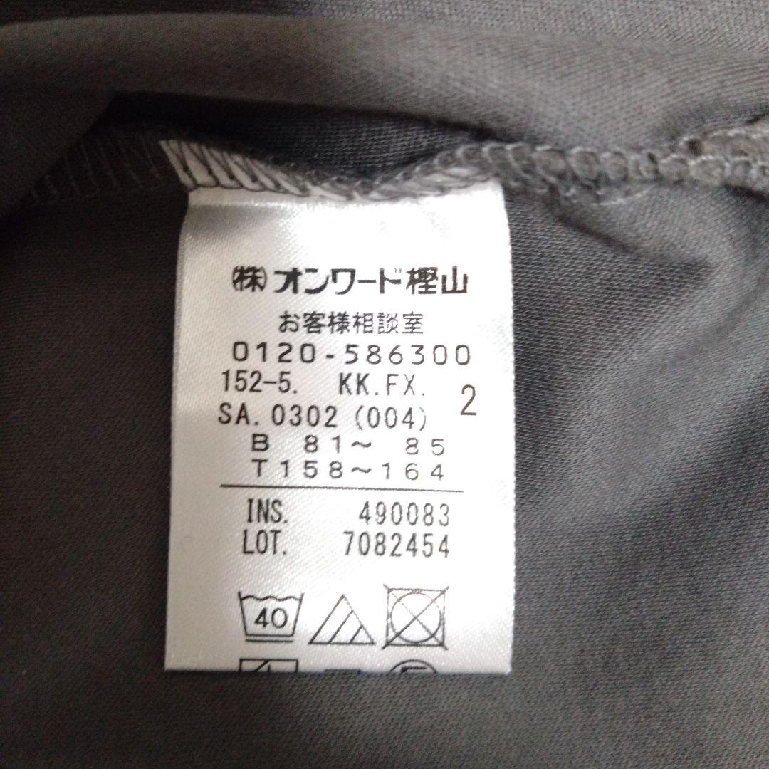 エニィファム　カットソー — image 4