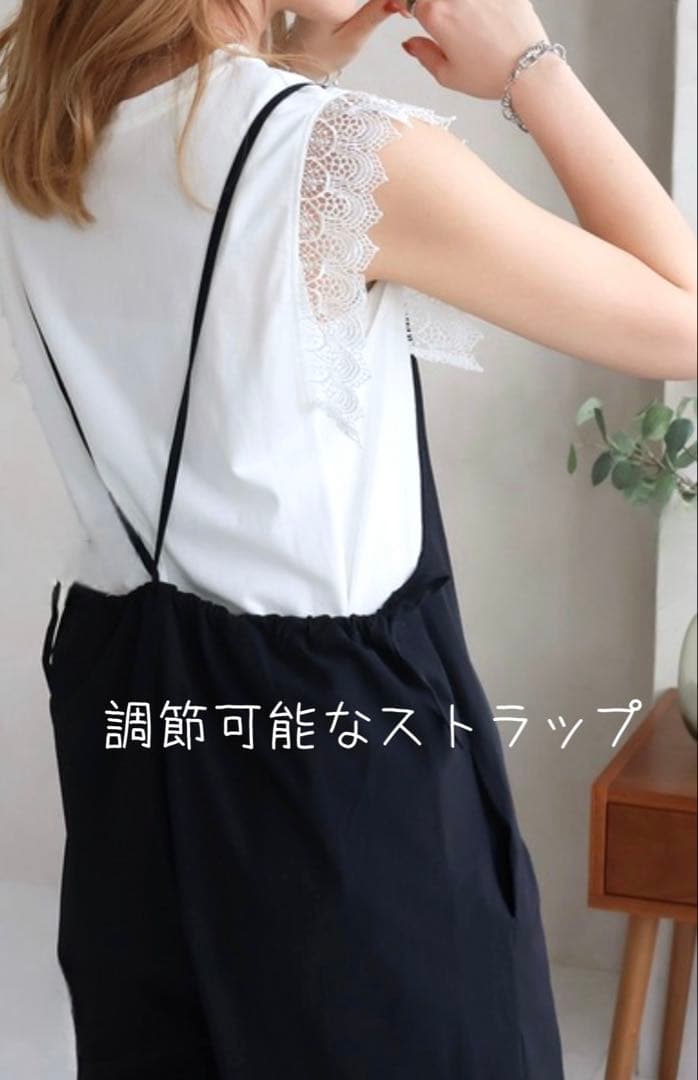 美品 Social GIRL ブラックサロペット オーバーオール ブラック — image 2