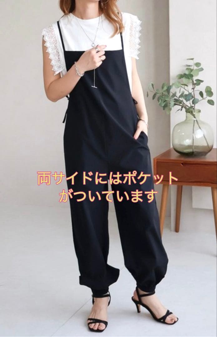 美品 Social GIRL ブラックサロペット オーバーオール ブラック — image 4