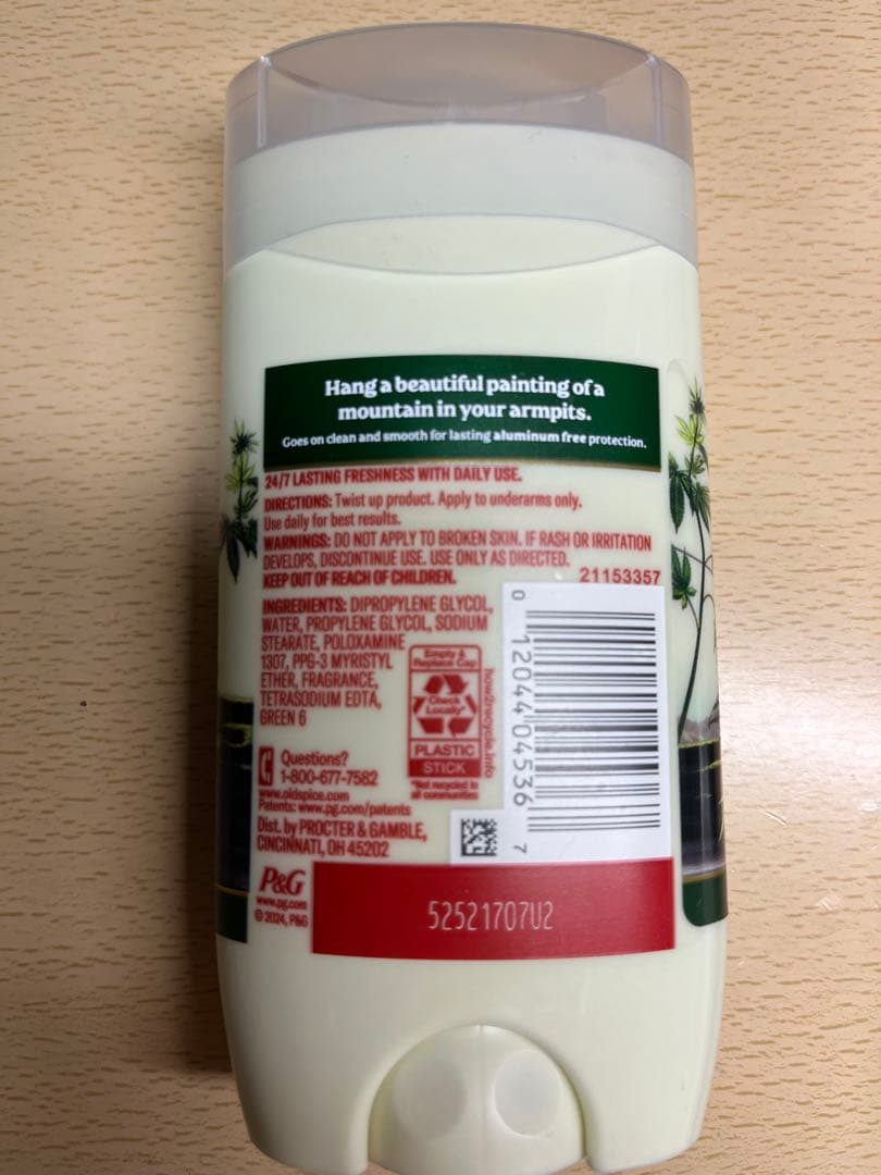 Old Spice Alpine デオドラントスティック 85g — image 3