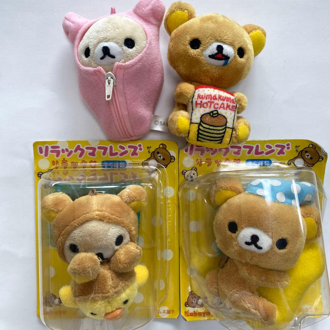 2005年製　リラックマフレンズ コリラックマ 寝袋 マスコット 初期 当時物 — image 4