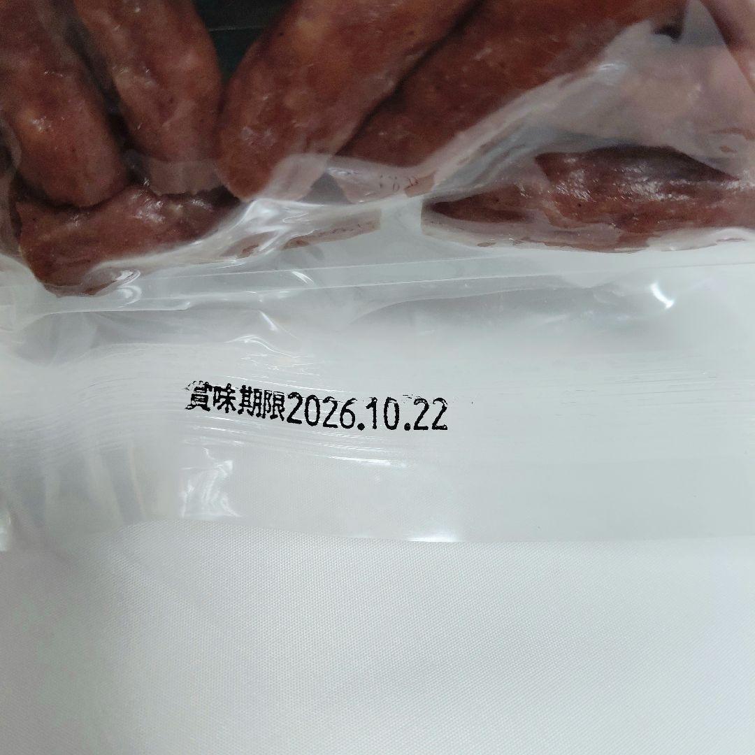 カネタ お徳用カルパス300g×2袋 おやつ おつまみ サラミ ドライソーセージ — image 5