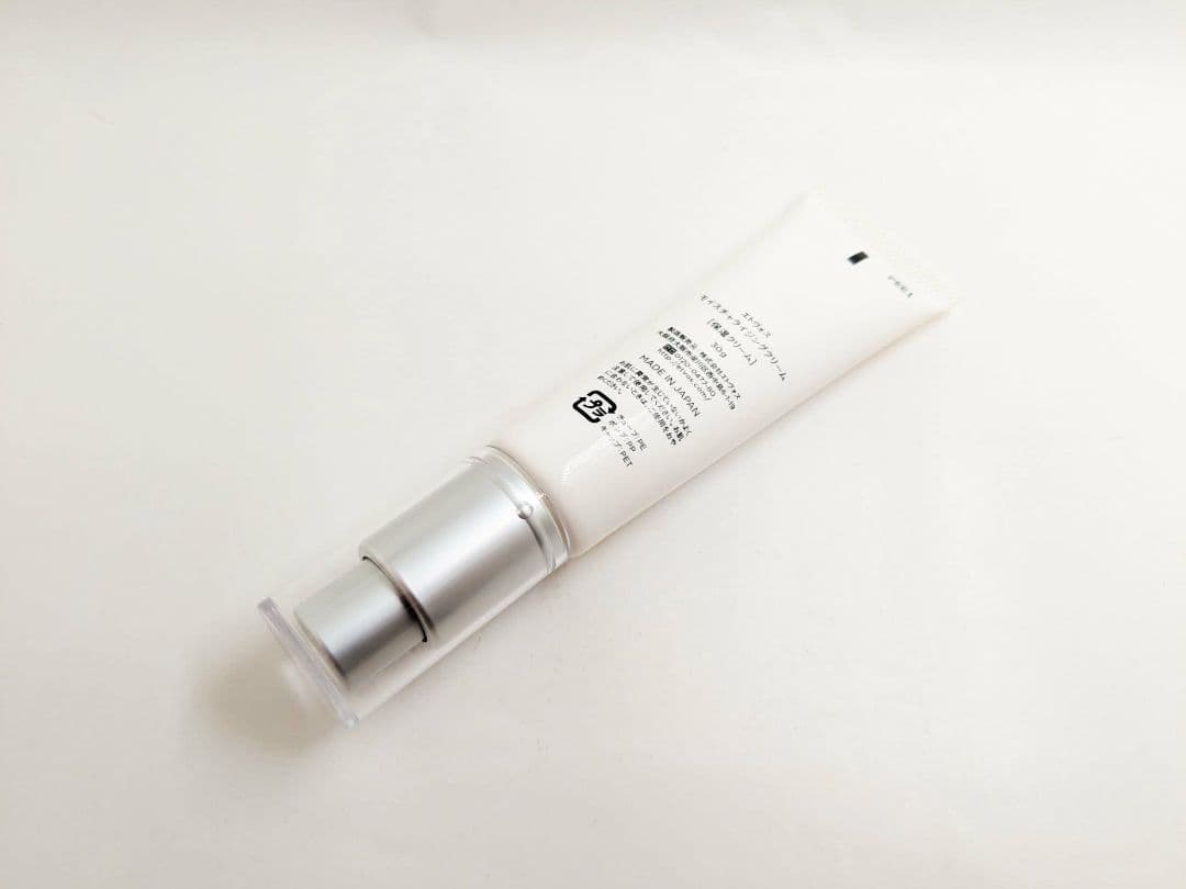 新品未使用 ETVOS エトヴォス モイスチャライジングクリーム 保湿クリーム — image 3
