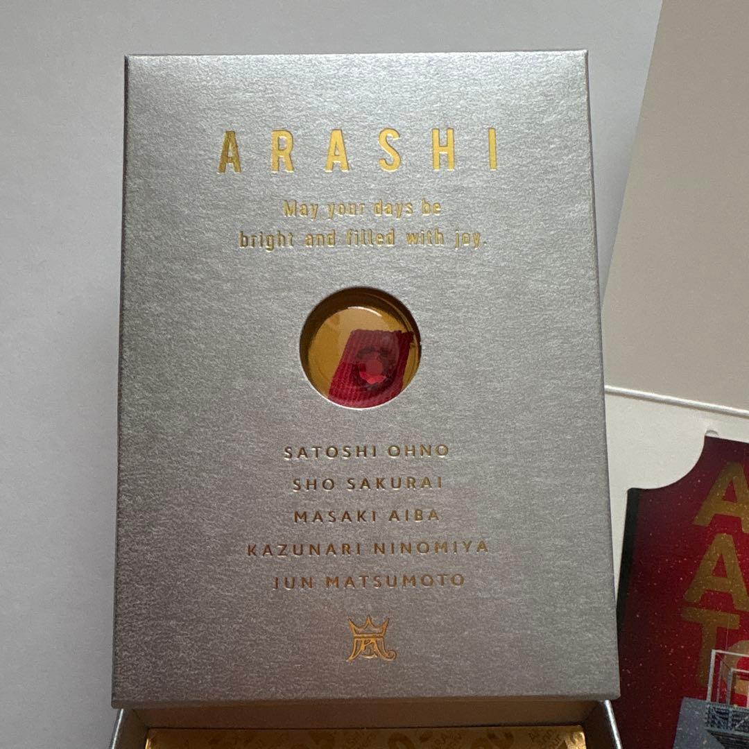 ARASHI Anniversary Tour 5x20 スワロフスキー — image 2