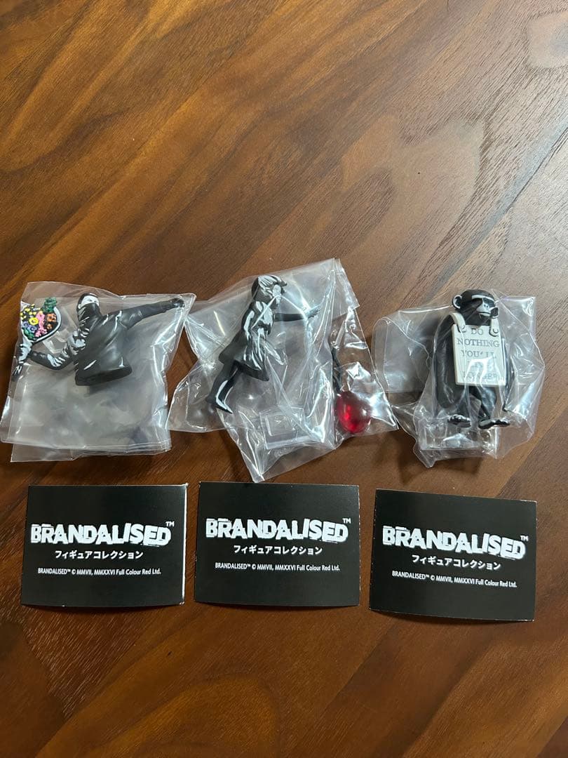 【コンプリートセット】バンクシーBRANDALISEDフィギュアコレクション — image 2