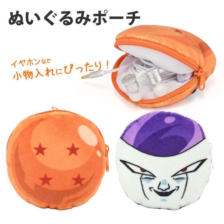 ドラゴンボール フリーザ ぬいぐるみポーチ1603 — image 2