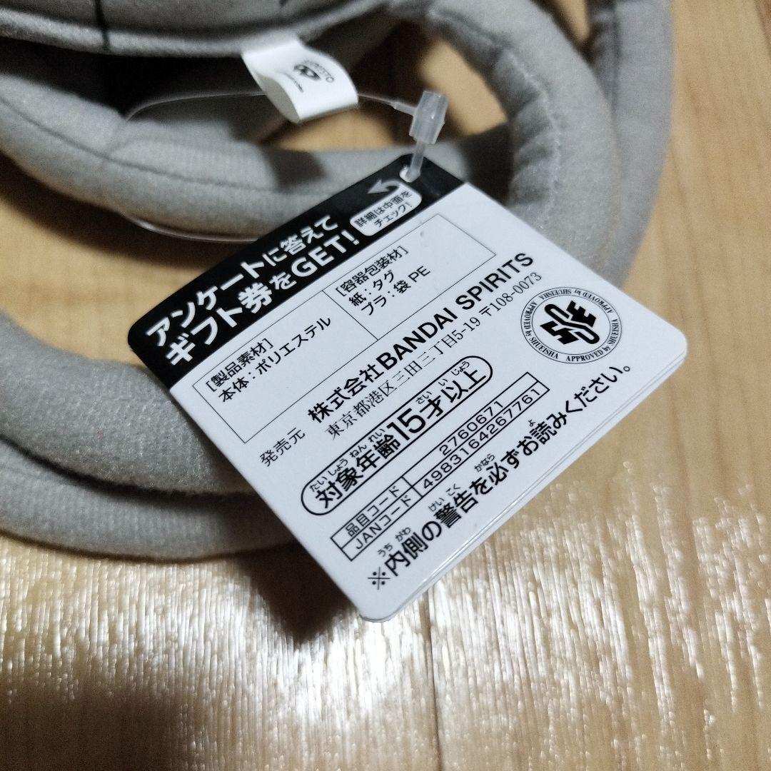 石仮面 ぬいぐるみ クッション ジョジョの奇妙な冒険 — image 5