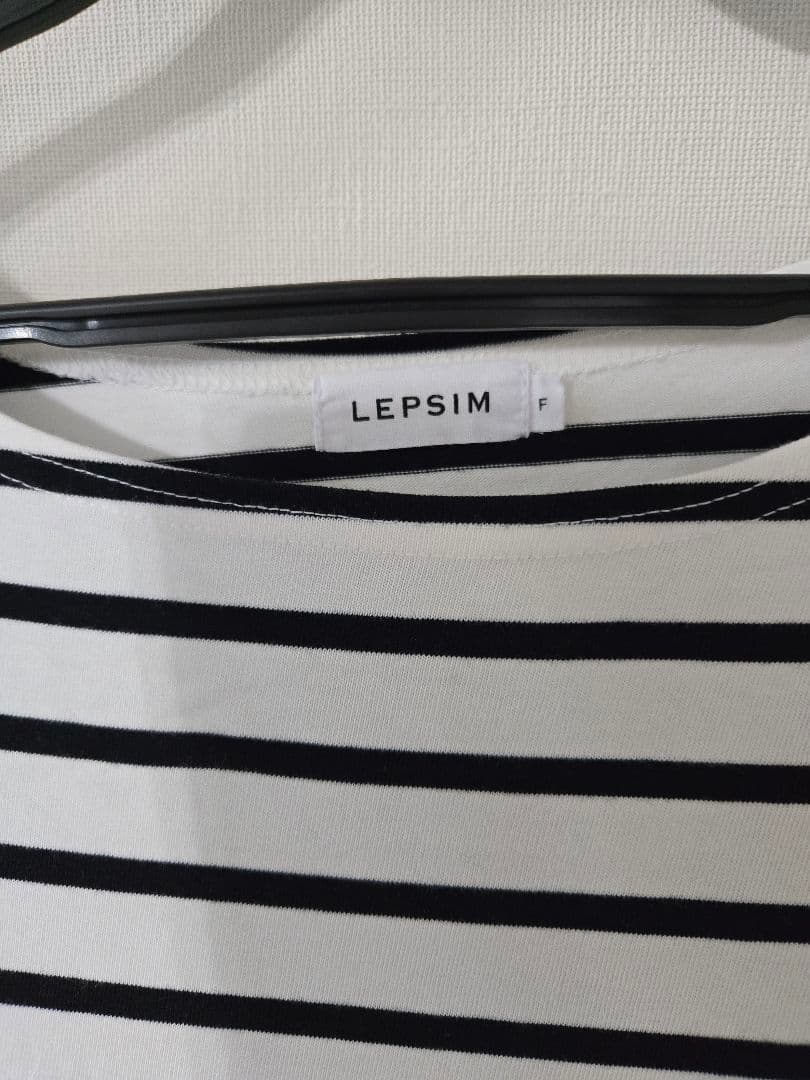 LEPSIM ボーダー 長袖カットソー フリーサイズ　値下げ — image 2