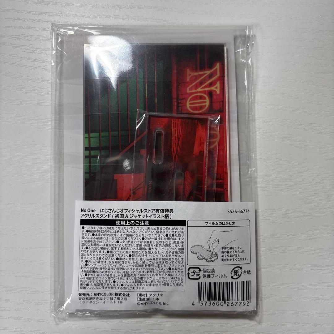 ローレン・イロアス No one 有償特典 アクリルスタンド — image 2