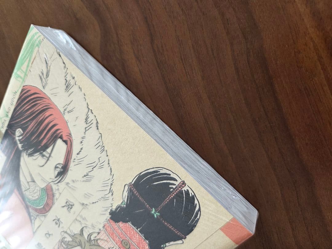 兎太と烏堂　シュリンク　新品　新刊 — image 2