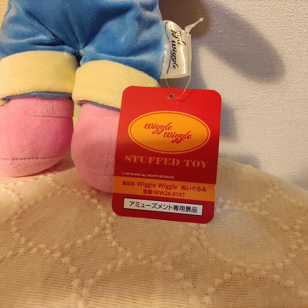 WiggleWiggle ぬいぐるみ 新品　未使用 — image 2
