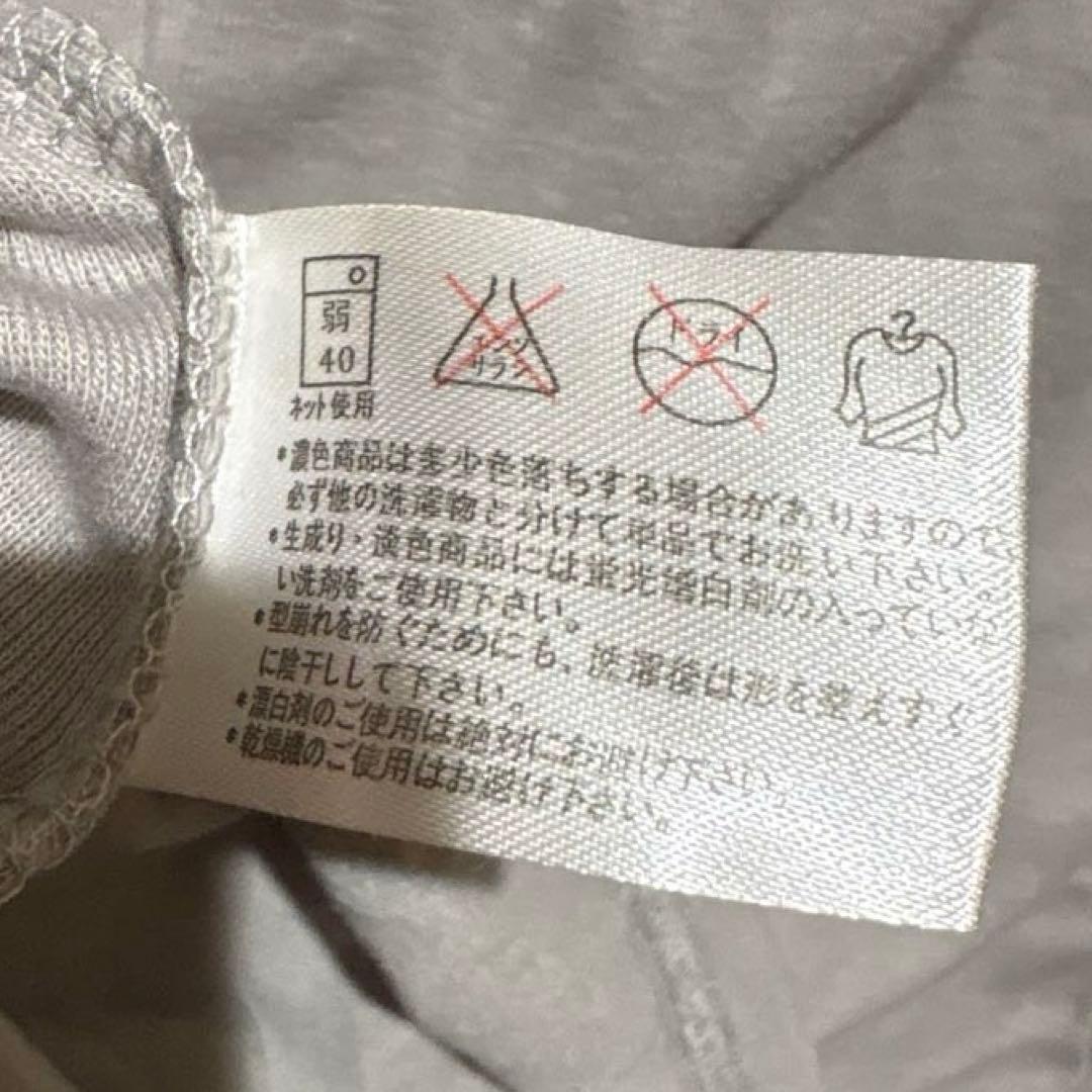 未使用品KOBE LETTUCE 長袖カットソー ライトグレー Lサイズ — image 4