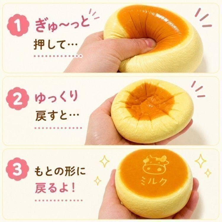 スクイーズ バター 低反発 プニプニ 触感 ストレス解消 SNS 人気 癒し — image 2