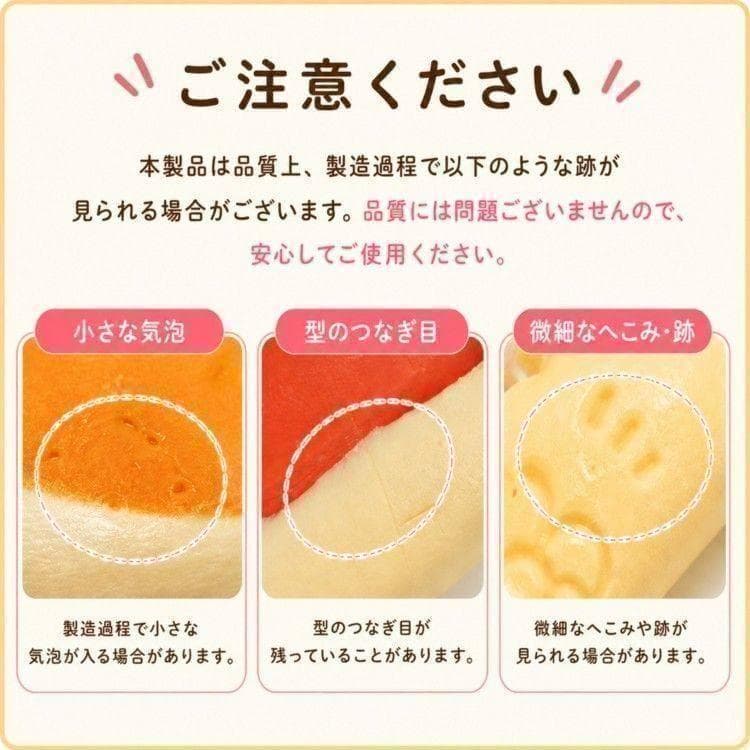 スクイーズ バター 低反発 プニプニ 触感 ストレス解消 SNS 人気 癒し — image 3