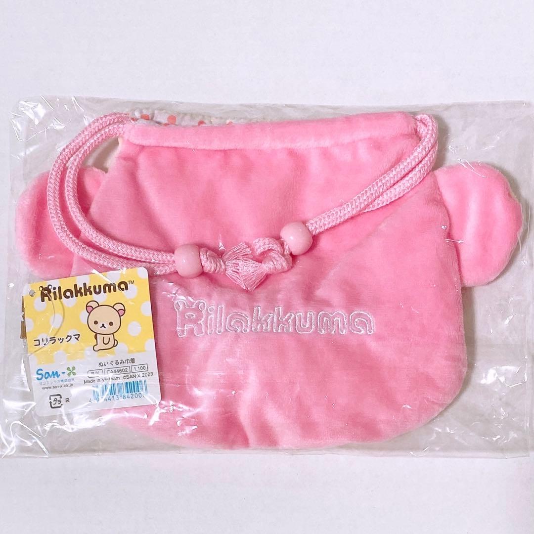 San-X コリラックマ ぬいぐるみ巾着 ピンク 巾着 CA44602 — image 5