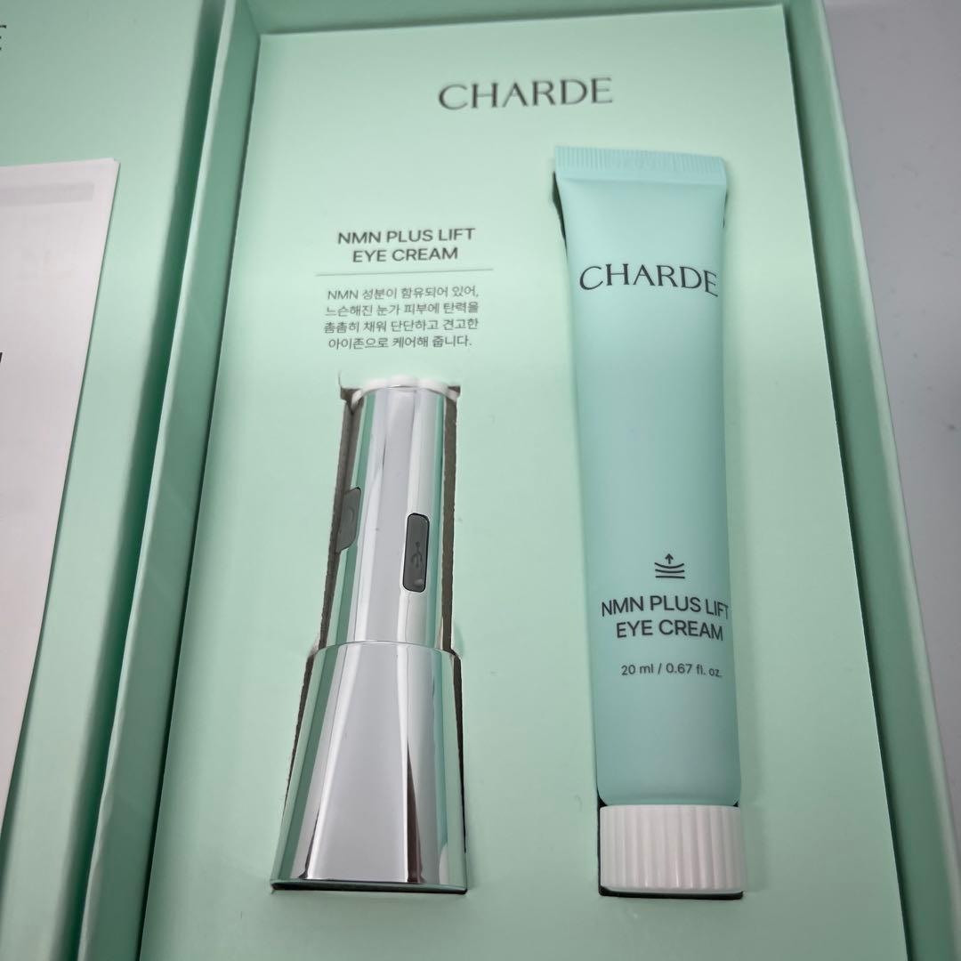 【美顔器】CHARDE(シャルド) NMNプラスリフトアイクリームディバイス付き — image 2